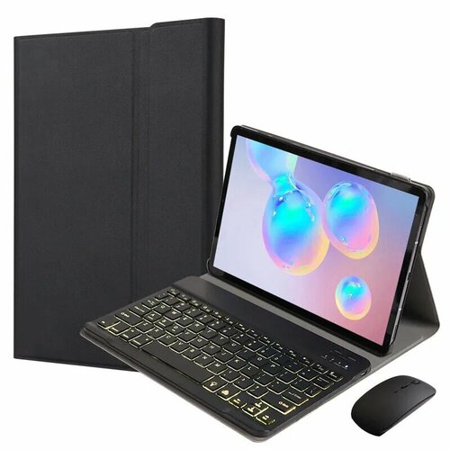 Клавиатура Bluetooth для Huawei MatePad 11,5 кожаная, black light keycaseM, Russian