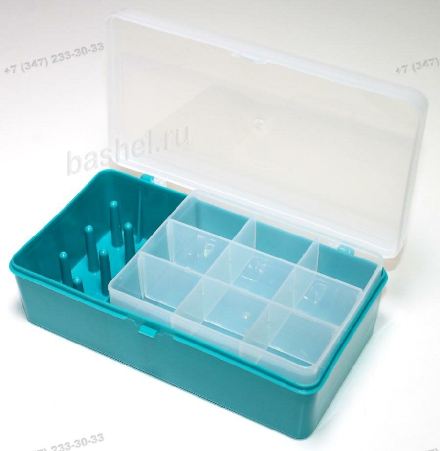Кассетница швейная (бирюзовая) 210 х 110 х 65 мм 9 катушкодержателей для ниток. Отделение для швейных принадлежностей и