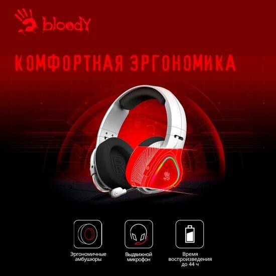 Гарнитура A4TECH Bloody MR710 серый BT — фото 1