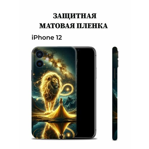 золотистый, синий