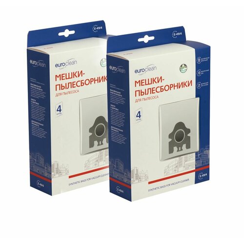 Мешки для пылесоса MIELE GN FJM универсальные синтетические 8 шт с пластиковым фланцем EURO CLEAN E-49 1090₽