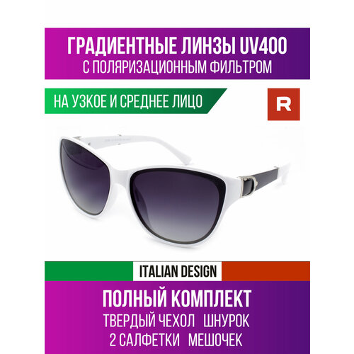 фото Солнцезащитные очки redelio, белый/черный