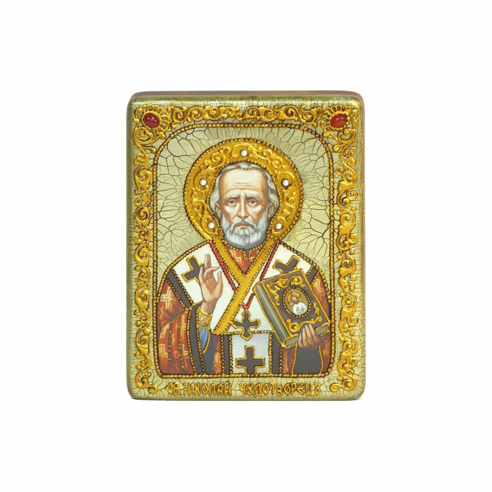 Подарочная икона Святитель Николай, архиепископ Мир Ликийский (Мирликийский), чудотворец 15*20см 999-RTI-240m