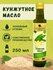 Масло САРМАТСКАЯ СИЛА кунжутное, нерафинированное, extra virgin, ...