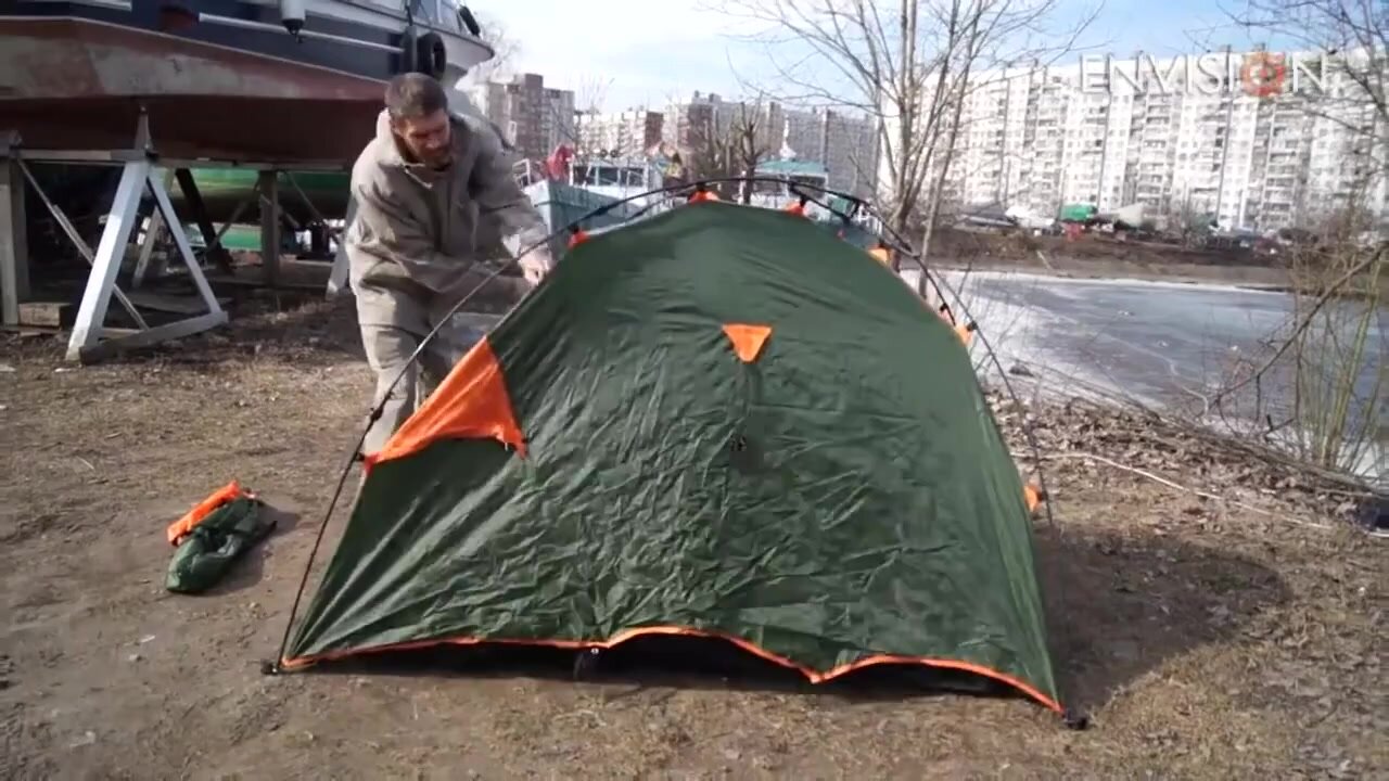 Палатка автомат двухместная Envision 2 PRO — фото 1