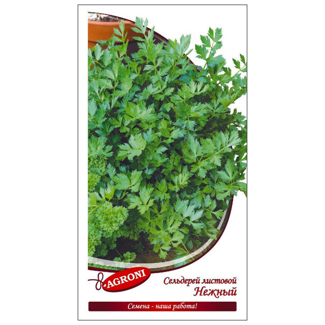 Семена сельдерей листовой Нежный агрони 0 3г