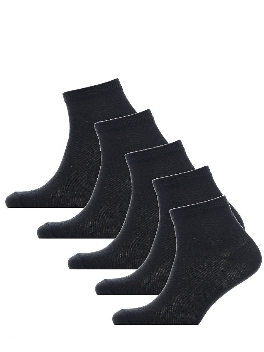 Носки Школа 2021