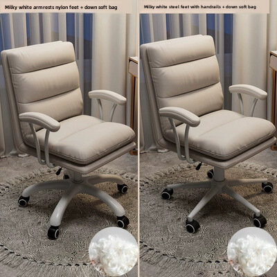 фото Кресло, для работы, с регулировкой спинки, розовое