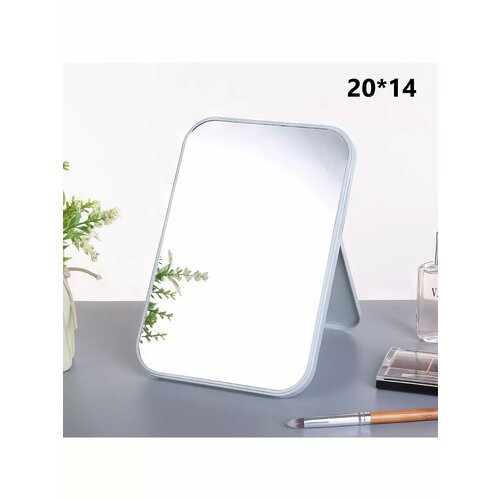 Зеркало косметическое на подставке 20*14 см