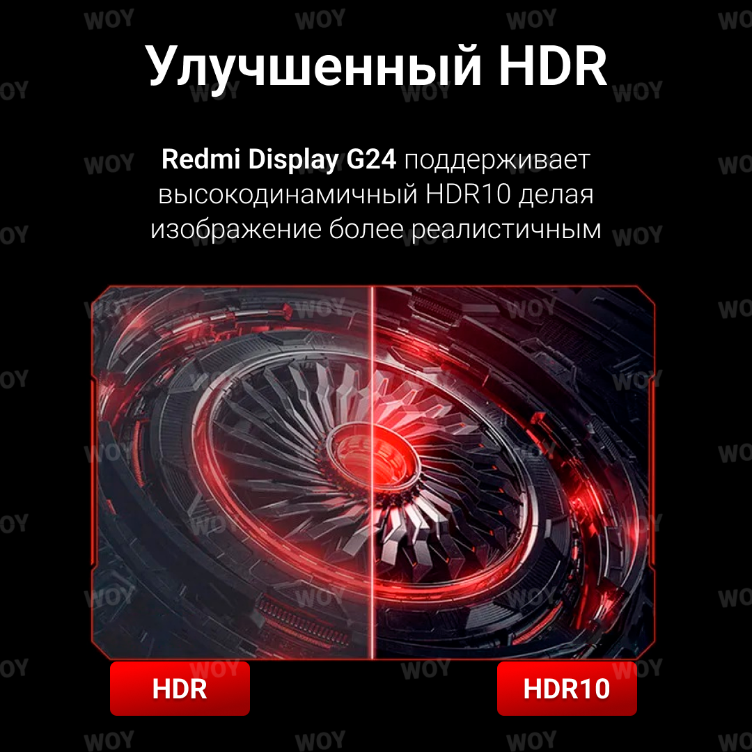 Монитор игровой Xiaom 23.8" (Full HD), частотой 165 Гц , G24 23.8" 165Hz (A24FFA-RG-2025)+в комплекте переходник, черный — фото 1
