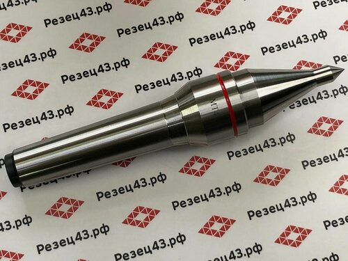 Изображение товара Подвижный токарный центр (центр вращения) с высокой точностью с конусом Морзе 4