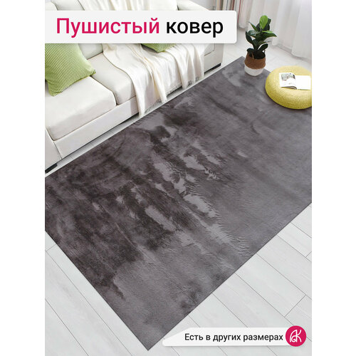фото Ковер пушистый 180*290 см rabbit rex e13 deluxe carpet
