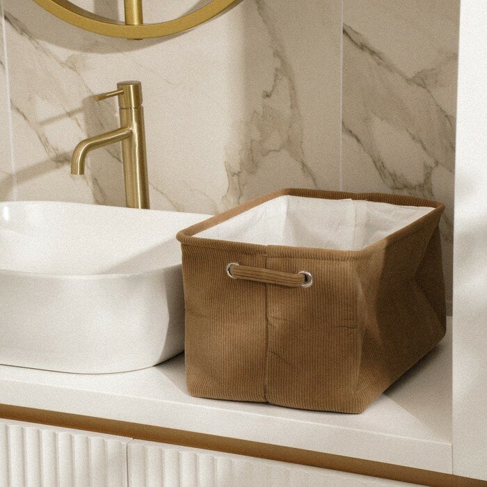 Короб для хранения вещей SL Home 35×25×23 см цвет серый
