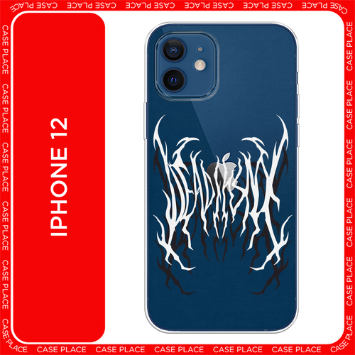 серый, бесцветный, черный, белый