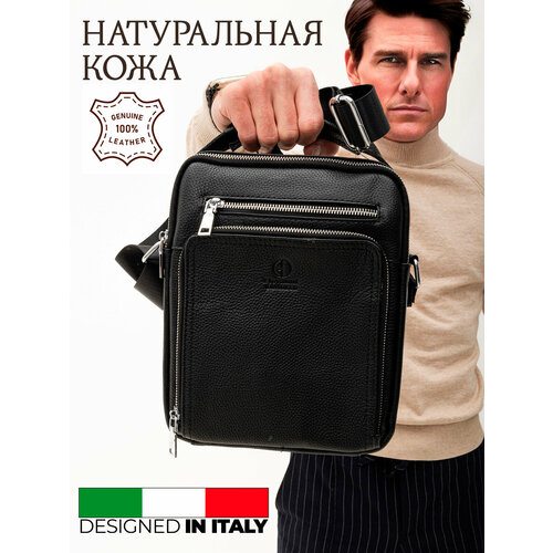 Сумка мессенджер Giovanni DiMarco, фактура гладкая, черный