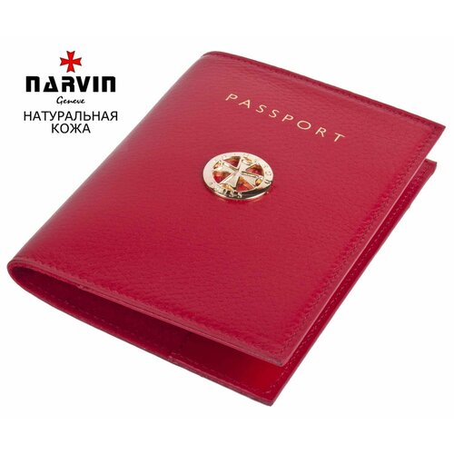 Обложка для паспорта NARVIN красный 5300₽