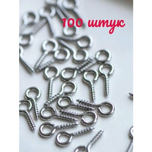 Штифт для бижутерии винтовой 100 шт размер 12x4x1 мм