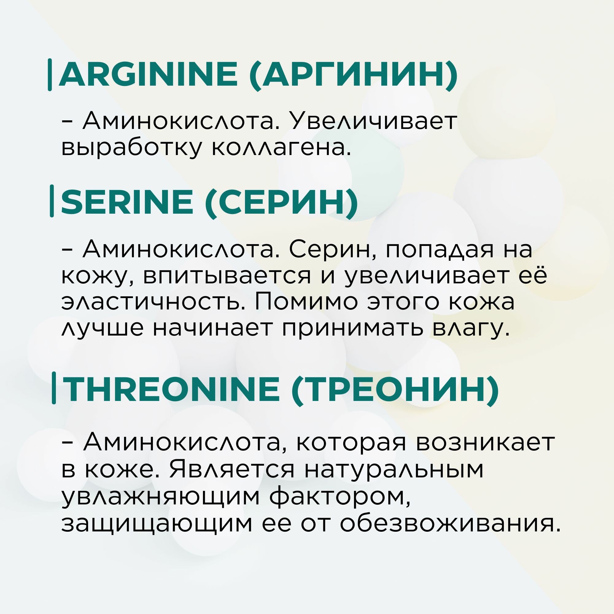Изображение Крем для вьющихся волос, профессиональный, TREND UP, 250 мл (Произведено в Италии)