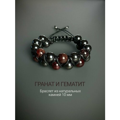 Браслет SNOW JEWELRY гранат гематит серый металлик 4500₽