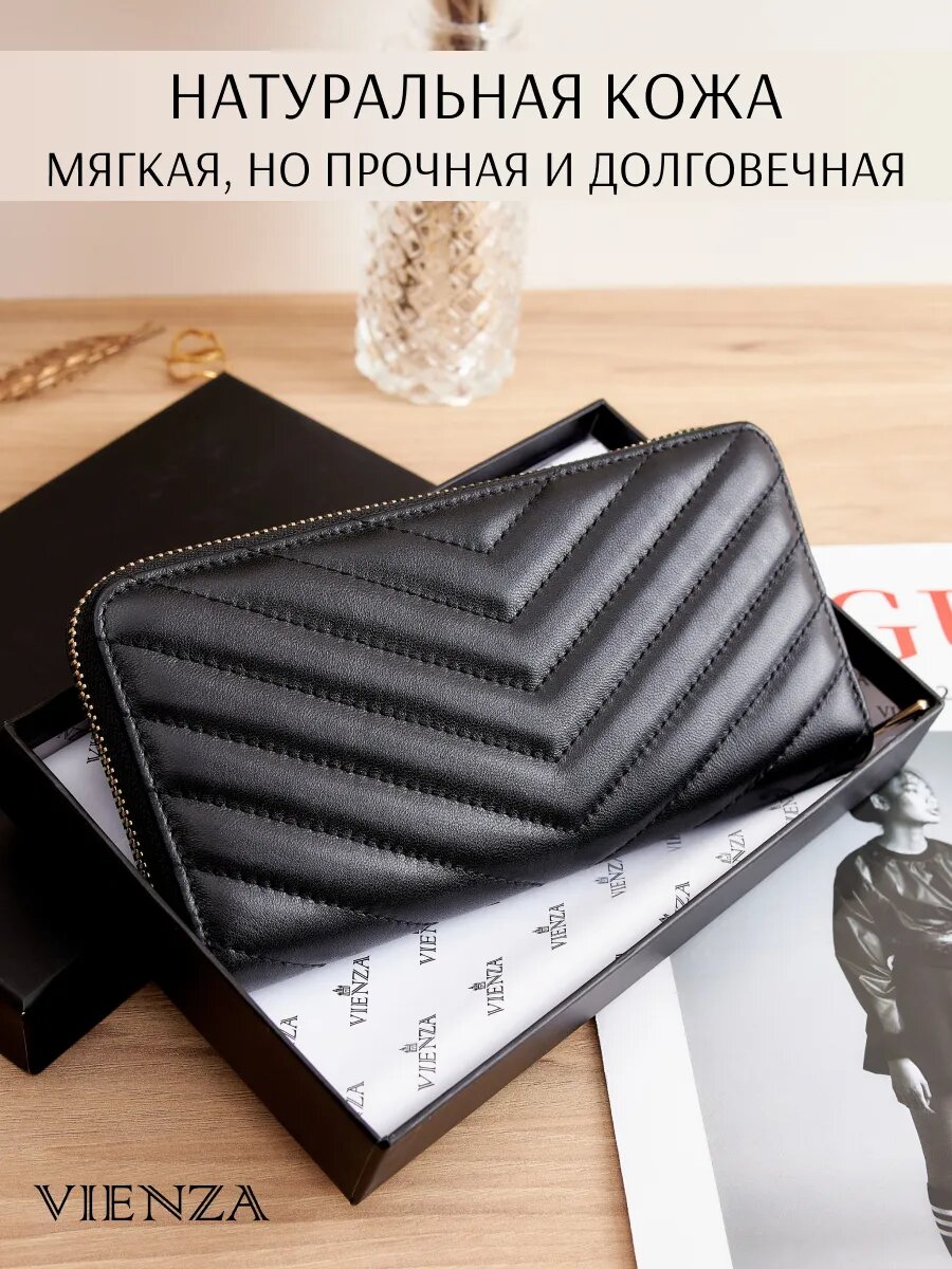Кошелек VIENZA, черный — фото 1