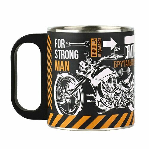 Кружка туристическая 