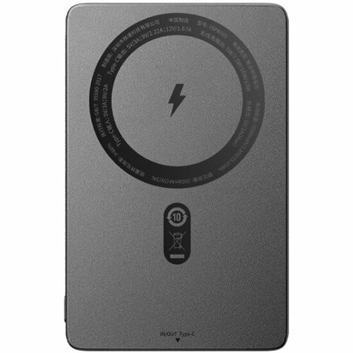 Внешний аккумулятор Movespeed YSPBS05 Серый 2150₽