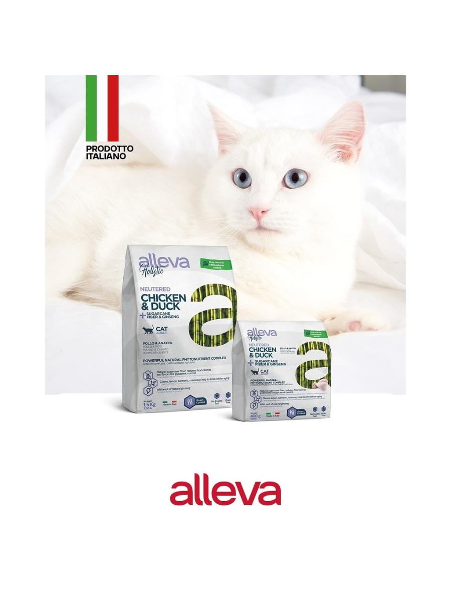 ALLEVA HOLISTIC Корм для кастрированных котов и стерилизованных кошек с курицей и уткой 1,5 кг — фото 1
