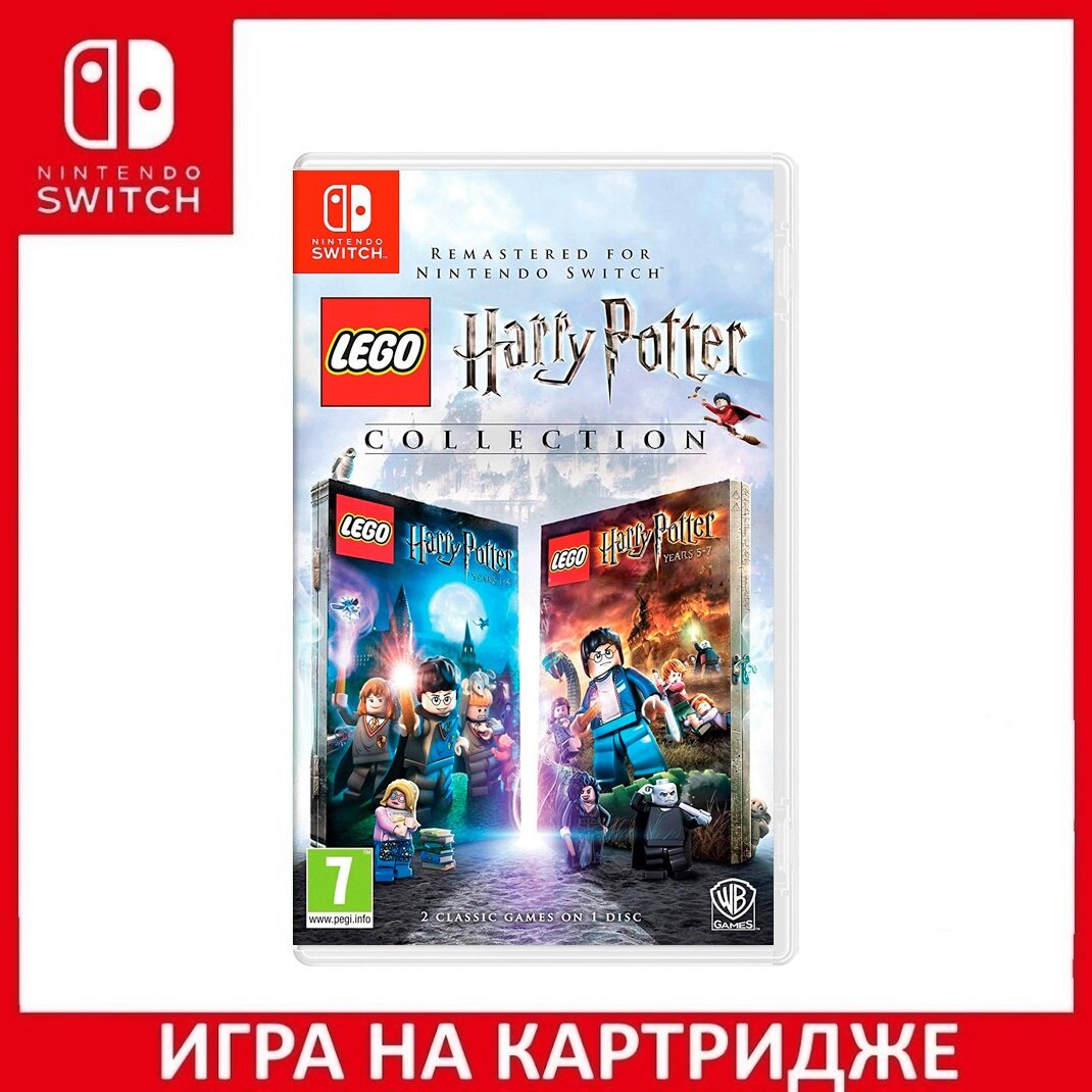 LEGO Harry Potter Collection (Nintendo Switch), английский язык