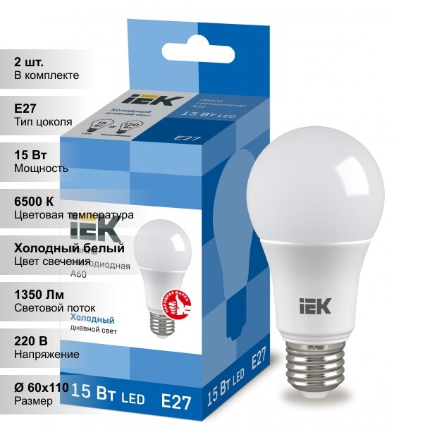 (2 шт.) Светодиодная лампочка IEK A60 15Вт 230В 6500К E27