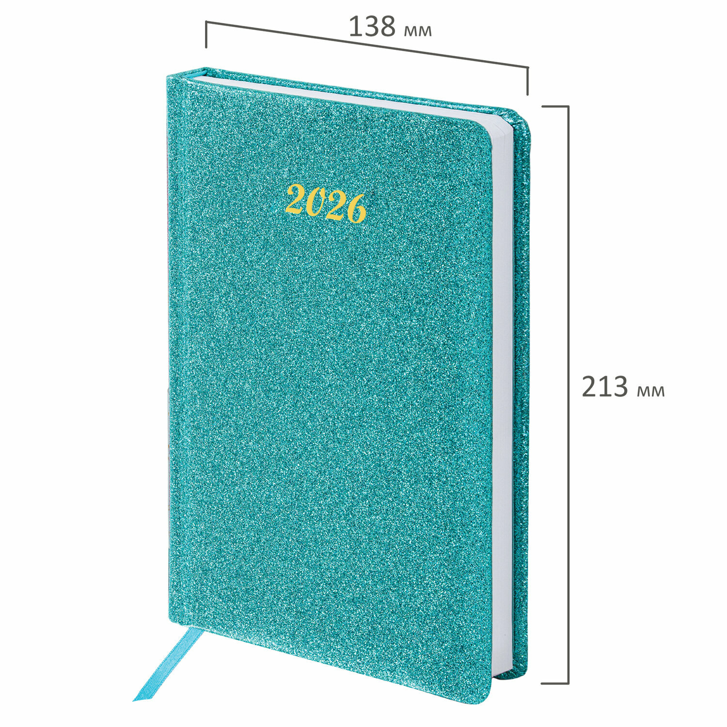 Упаковка 2 шт. Ежедневник датированный 2026, А5, 138x213 мм, BRAUBERG "Sparkle", под кожу, блестки, бирюзовый, 117439