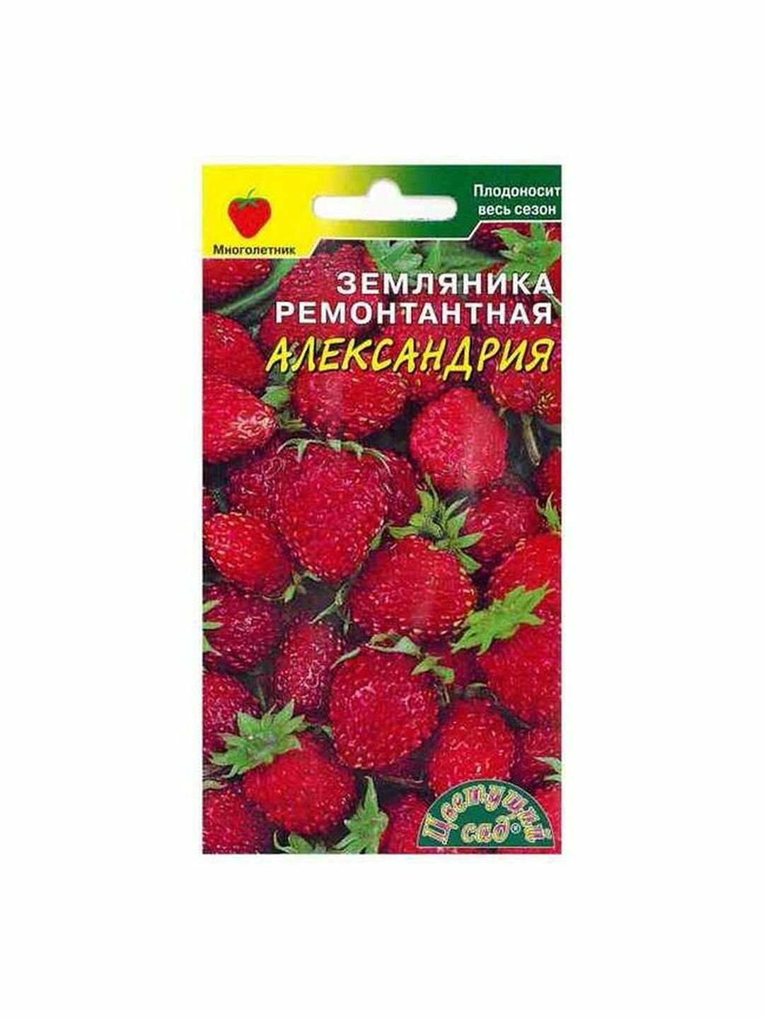 Семена Земляника Александрия среднеспелый Цветущий Сад 1 пачка - 0.03г семян