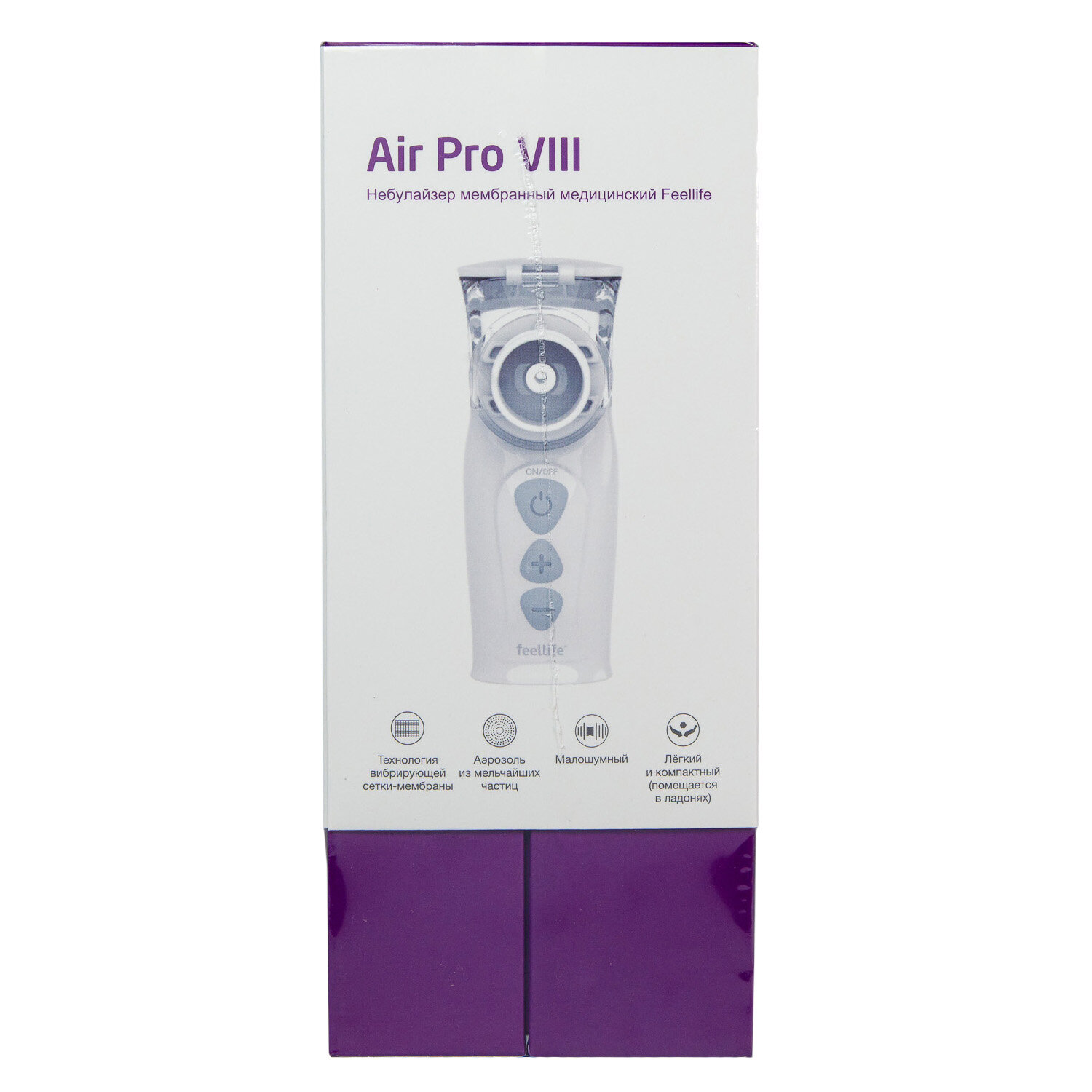 Курьер вручает коробку с ингалятором женщине на пороге дома