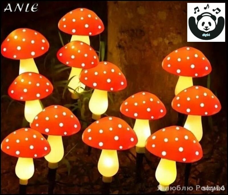Светящиеся грибы садовые LED 8 шт, высота 25 см, IP65, 8 режимов, автономная работа до 10 ч для сада и патио