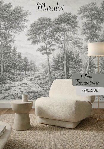 Изображение товара Бесшовные обои "Серебристая роща"