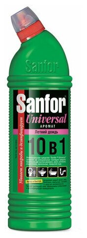 Комплект 8 шт, Чистящее средство для сантехники Sanfor "Universal 10в1. Летний дождь", гель с хлором, 1л