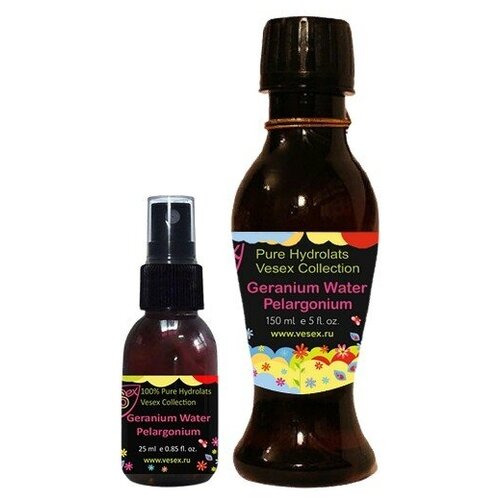 Гидролат герани 100% (гераниевая вода) / Geranium 25 мл.