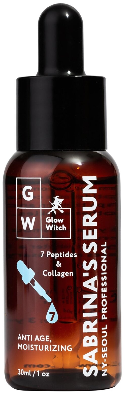 Glow Witch Sabrinas Anti-aging Serum, 30 мл