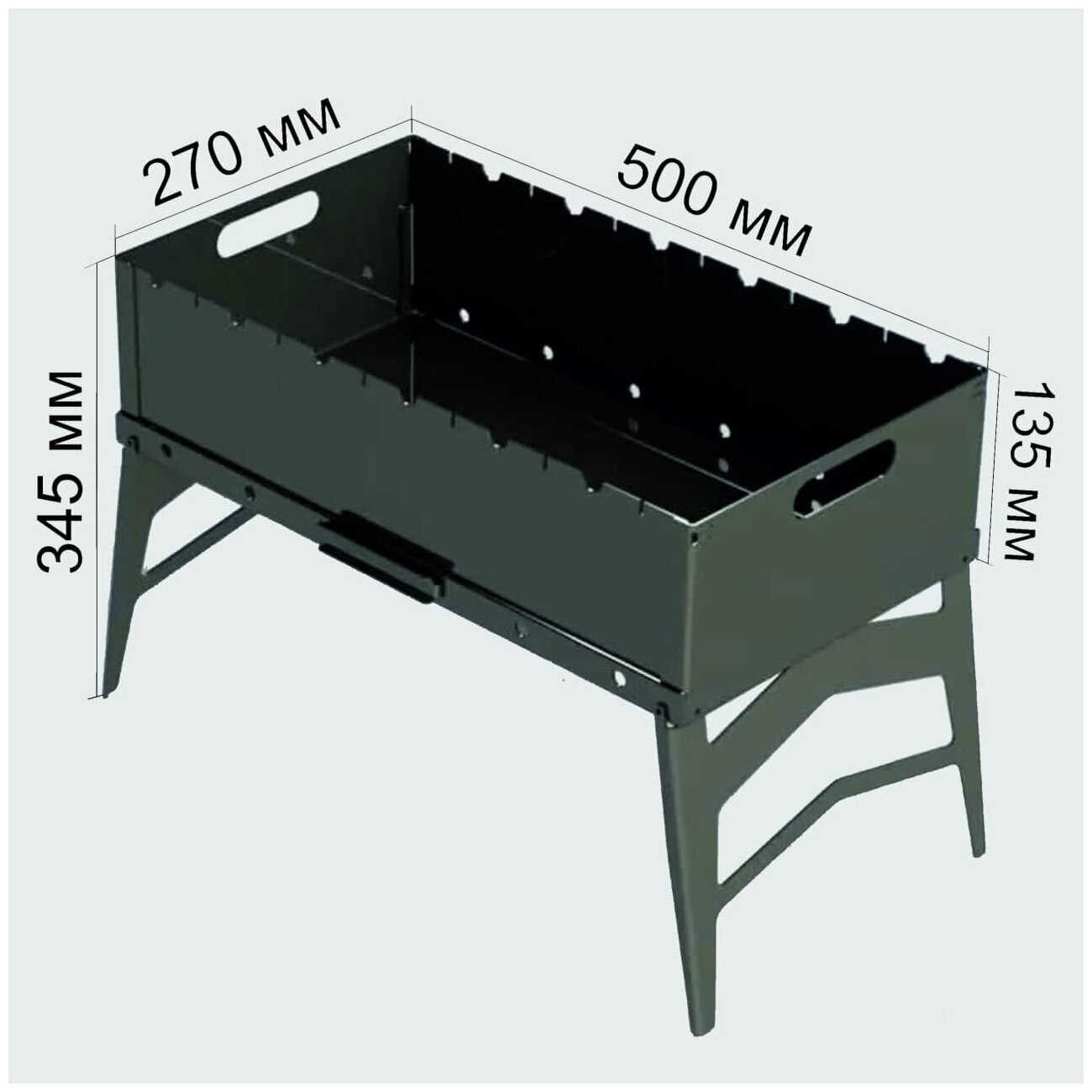 Мангал складной с ручкой, сталь 1,5мм (на 3-5 человек) - фотография № 6