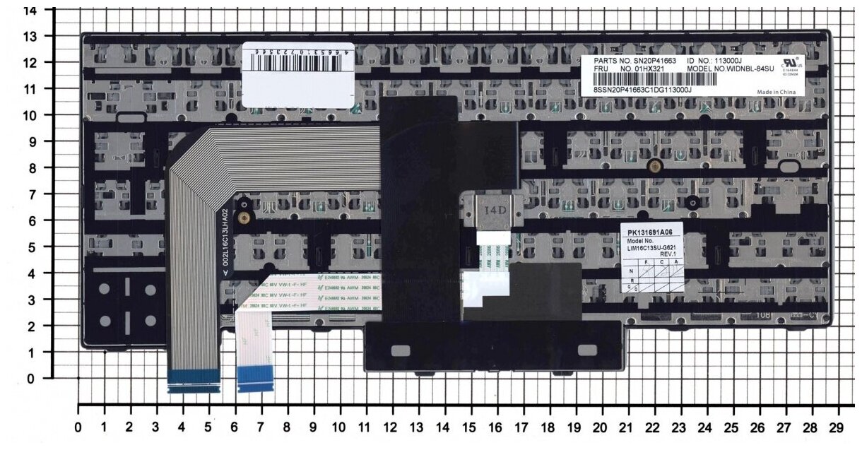 Клавиатура для ноутбука Lenovo ThinkPad T470 черная