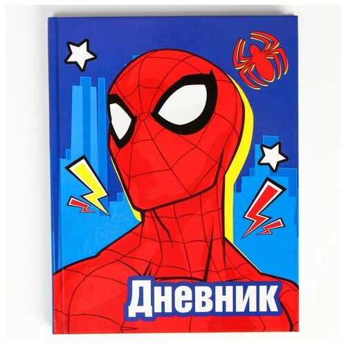 MARVEL Дневник для 1-11 класса в твердой обложке, 48 л, Супергерой, Человек-паук