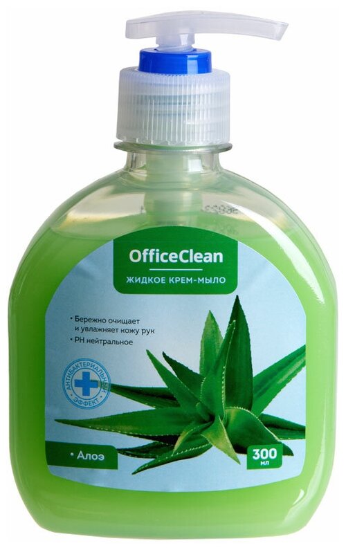 Мыло-крем жидкое OfficeClean 