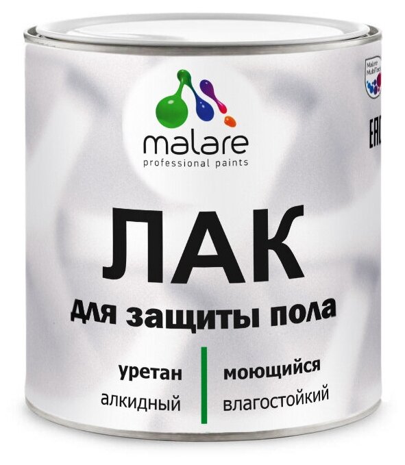  Malare Professional  ,   ,     , -, , ,  2 .