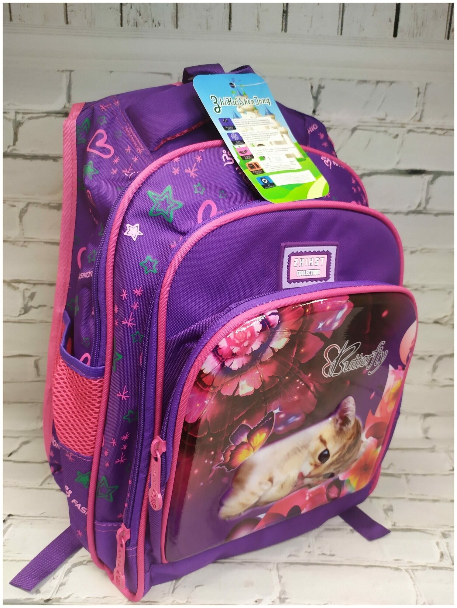 Школьный рюкзак для девочек Zhihst c 3D картинкой "Котенок и бабочки"