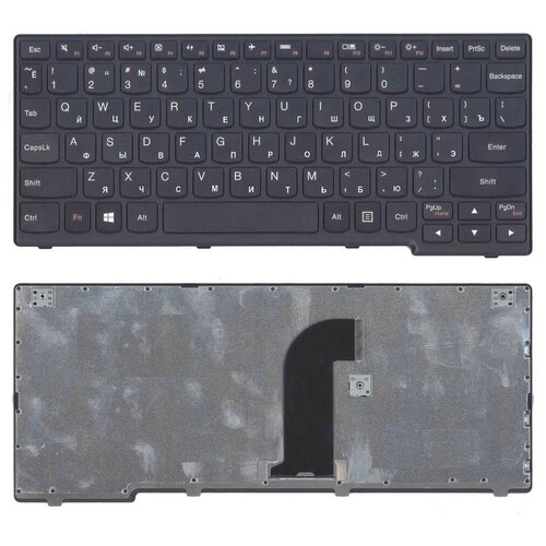 Клавиатура для ноутбука Lenovo Yoga 11 черная с рамкой 1538₽