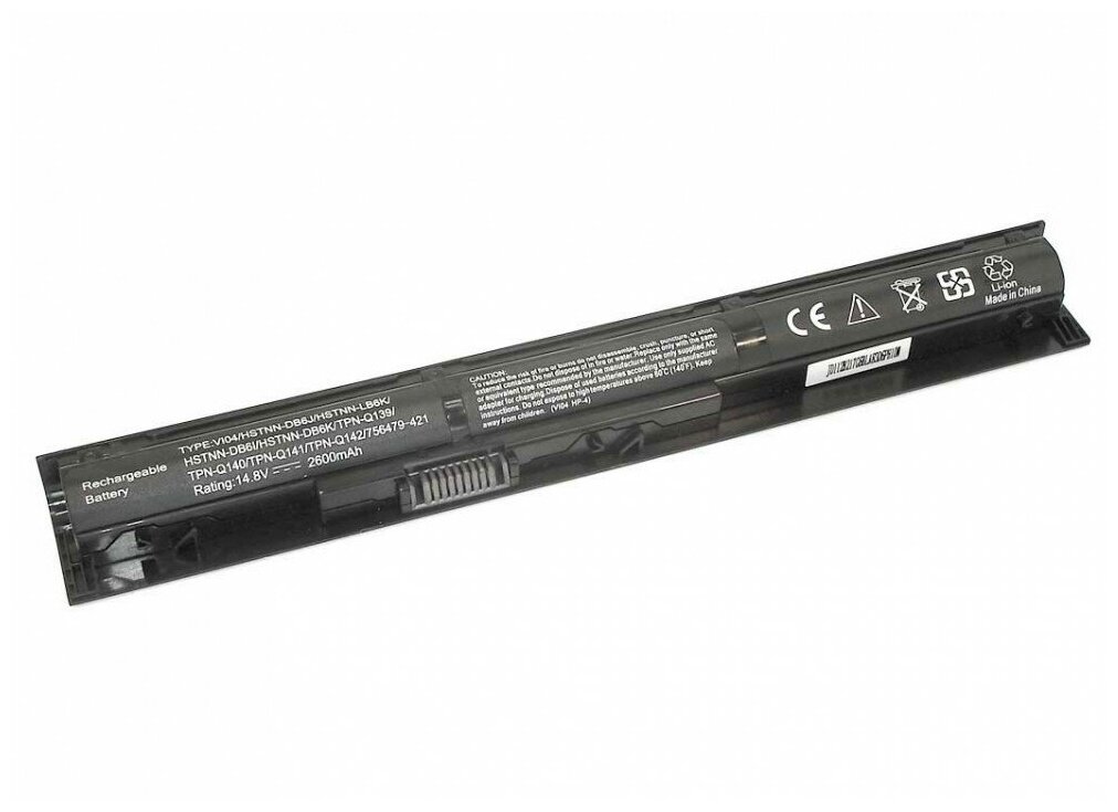 Аккумулятор для ноутбука HP Envy 15 (VI04 HSTNN-LB6J) 14.8V 2600mAh 38Wh, черный, OEM