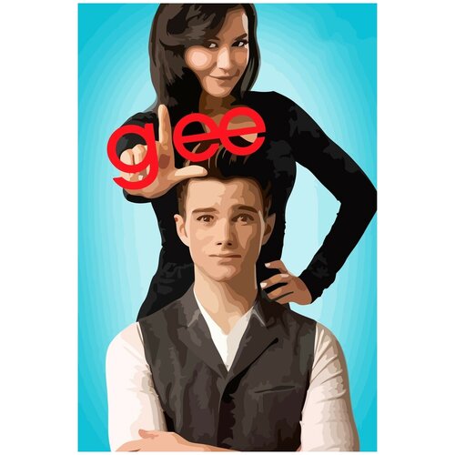 Картина по номерам на холсте glee хор - 904 40X60