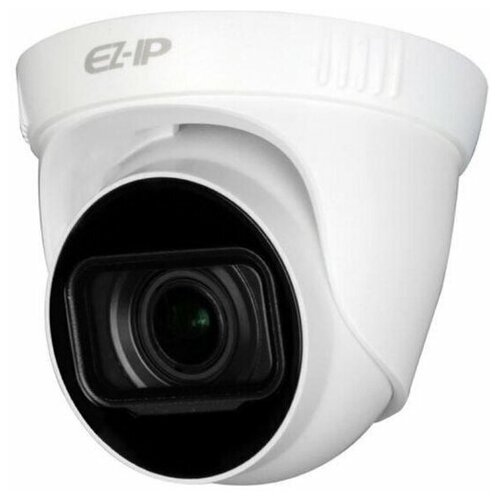 Видеокамера IP Dahua EZ-IPC-B2B20P-ZS 28-12 мм цветная 814100₽