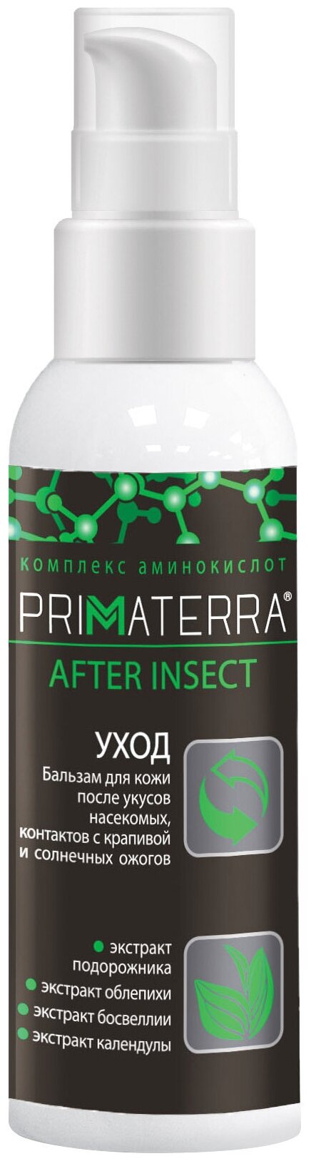 PRIMATERRA AFTER INSECT После укусов комаров успокаивающий крем для чувствительной кожи, 100 мл