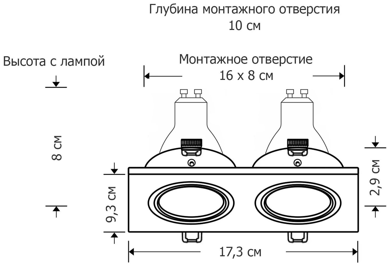 Двойной встраиваемый потолочный прямоугольный светильник Maple Lamp KVADRO2, GU10, белый, поворотный, арт. RS-05-GU10-02SD-WHITE - фотография № 10