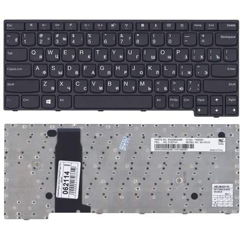 Клавиатура для ноутбука Lenovo 04X6260 черная с рамкой 223000₽